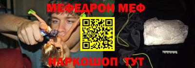 бутик Кингисепп