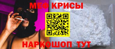ECSTASY Кимры