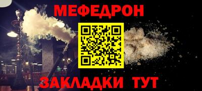 экстази Кинель