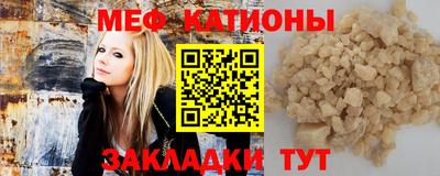 бутик Кингисепп