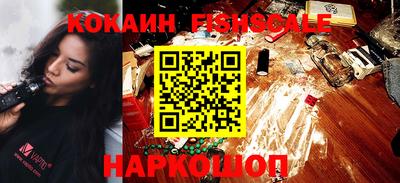 экстази Кинель