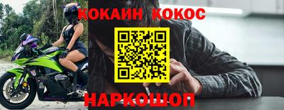 ECSTASY Кимры