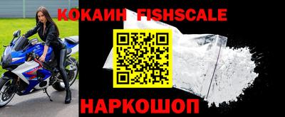 экстази Кинель
