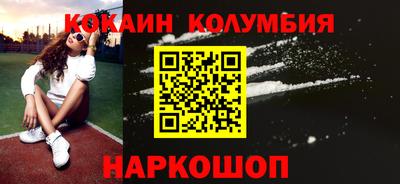 ECSTASY Кимры