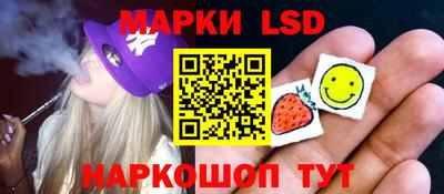 бутик Кингисепп