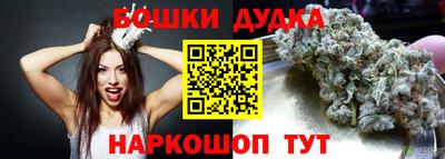 экстази Кинель