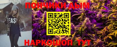 бутик Кингисепп