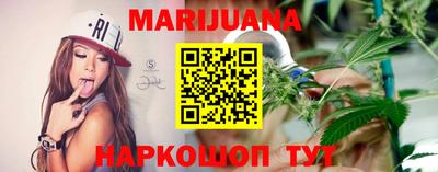 бутик Кингисепп