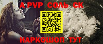 ECSTASY Кимры