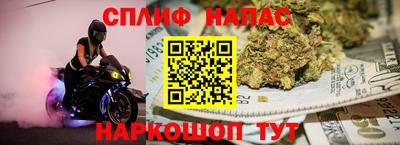 экстази Кинель