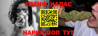 экстази Кинель