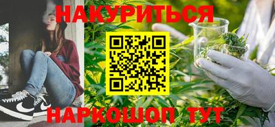 экстази Кинель