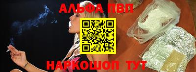 экстази Кинель
