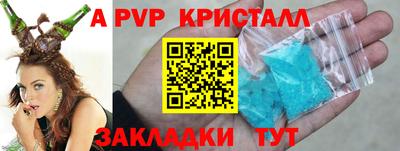 ECSTASY Кимры