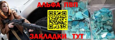 ECSTASY Кимры