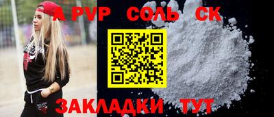 ECSTASY Кимры