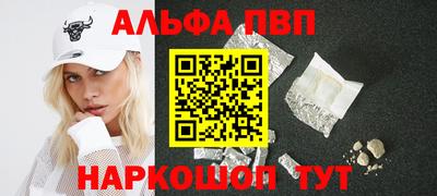 бутик Кингисепп