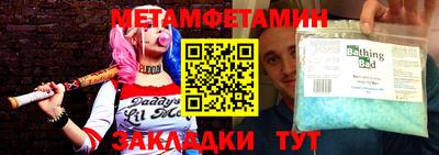 бутик Кингисепп