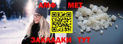 экстази Кинель
