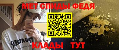 экстази Кинель