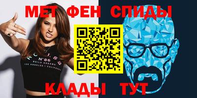 бутик Кингисепп