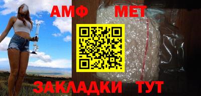 экстази Кинель