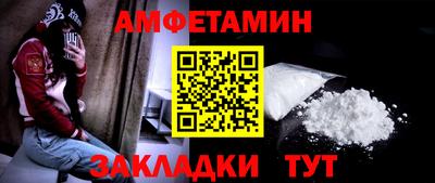 экстази Кинель