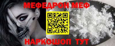 экстази Кинель