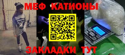 ECSTASY Кимры