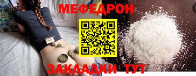 ECSTASY Кимры
