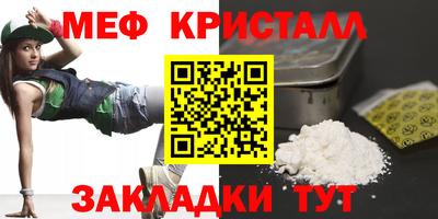 ECSTASY Кимры